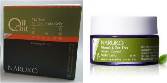 Naruko Tea Tree