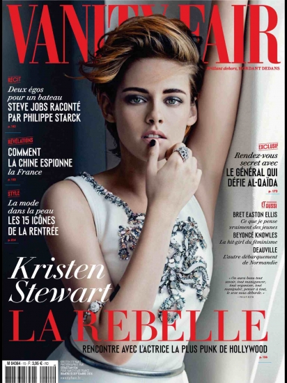 Kristen Stewart Vanity Fair 2014