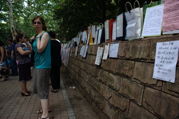 mercado solteros shangai