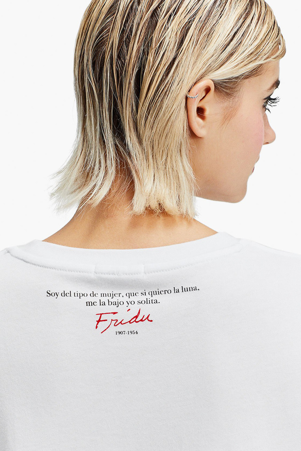 frida camisetas