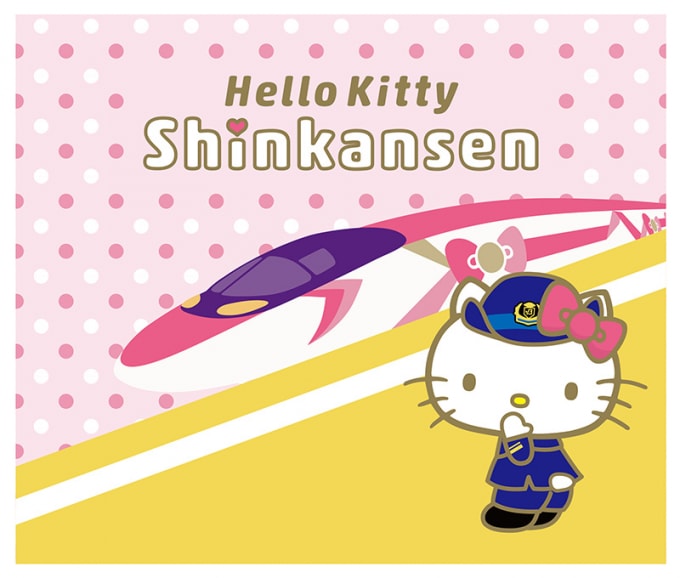 shinkansen hello kitty