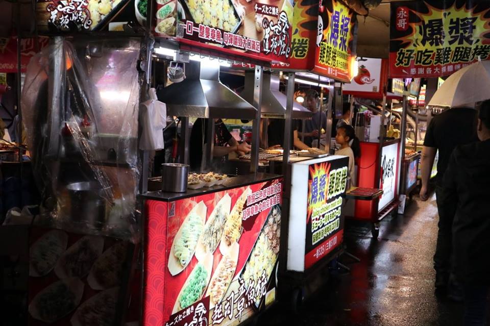 mercado nocturno raohe