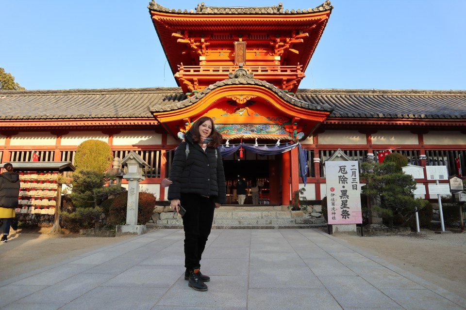 Matsuyama santuario isaniwa